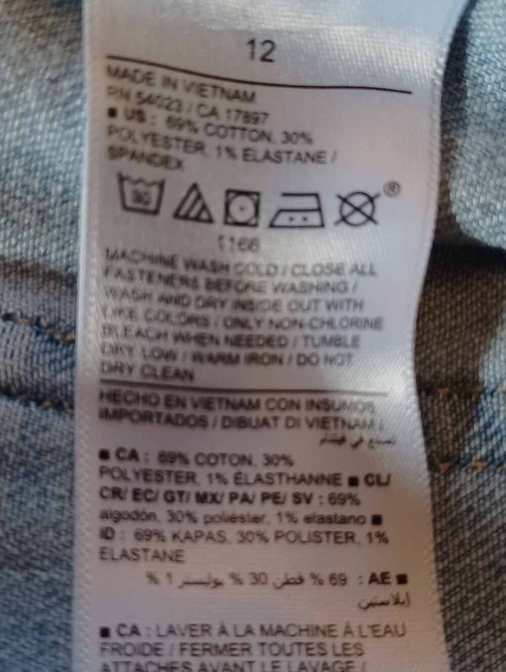 Old Navy High-Rise Wow Wide Leg Jeans Women's Size 12 - Picture 3 of 10